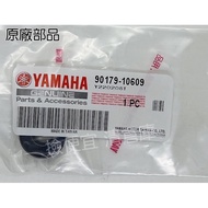 Warehouse Part No. 90179-10609 YAMAHA Bowl Male Nut RS100 RS ZERO CUXI Sweet