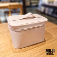 มูจิ กระเป๋าเครื่องสำอางผ้าไนลอน - MUJI Nylon Makeup Box / M (24 x 16.5 x 18 cm) - New Color