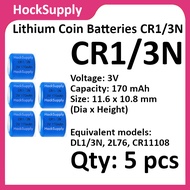 [5pcs] CR1/3N 170mAh Lithium Battery 3V DL1/3N 2L76 CR11108