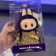 LABUBU WINGS OF FORTUNE (LIMITED) READYY