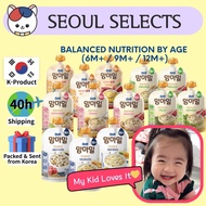 [MAEIL] Mamma Meal Baby Food Puree Pouch | Natural Korean Weaning Food | 6M+ / 9M+ / 12M+ / 15M+  St