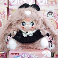 Baby three Lilly Town v5 4