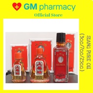 Siang Pure Medicated Oil Direct Factory Thailand/ Siang Pure Balm 100% Original 泰国上摽油 / 药膏 3cc/7cc/2