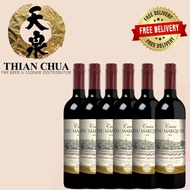Croix Du Marquis Cabernet Sauvignon - 6 bottles x 750ML (France Red Wine)