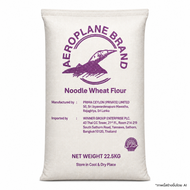 AEROPLANE แป้งสาลีสำหรับทำเส้น 22.5kg  Noodle Wheat Flour