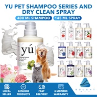 Yu Pet Shampoo Series 400ml and Dry Clean Spray 145ml - Herbal Care Controls Bacteria