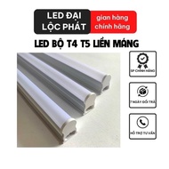 Continuous t5 t4 LED tube light for aquariums, t5 t4 8w 30cm LED bulb t5 led tube light