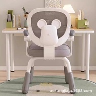 Sitting Posture Junior High School Seat Homework Home Adjustable Write Can Correct High School Stude