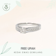 [Kedai Emas Gemilang] 2002062 {YS} Diamond White Gold Ring (14) (3.54G) [750 Gold]