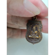 LP Thuad 龙婆托 Luang Phor Thuat 佛牌Amulet