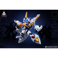 B-Daman White Knight Ciyuan Power Dimension Power Bdaman B Daman Model Kit