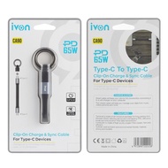 TYPE C to TYPE C 65W PD 匙扣充電數據線