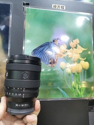 Sony FE 20-70mm f4 G 20-70