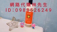 多特瑞 保衛複方濃縮清潔劑 335ml 428 💞天天出貨⚡⚡免運辦法請問我⚡⚡