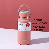 DODGE กระติกน้ำแสตนเลส 316 กระบอกน้ำสูญญากาศ ขวดน้ำ สแตนเลส ขนาด 1L (1000ml) กระบอกน้ำเก็บอุณหภูมิร้