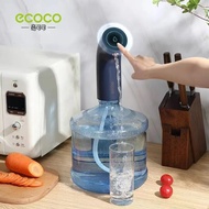 【Free-delivery】 Water Pump 19 Liter Water Home Water Dispenser Usb Electric Water Pump Automatic Drinking Water Pump Bottle