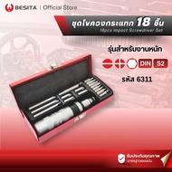 BESITA 18-Piece Impact Screwdriver Set Code 6311 Complete Car Repair Tool From The Brand.
