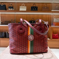【撞色幾何、低調奢華】MOYNAT TOTE 莫奈托特包｜經典M圖騰｜條紋撞色設計｜大容量通勤手提肩背包-小號