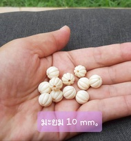 เม็ดมะยม -- เม็ดงาช้างแท้ นำไปร้อยสร้อย//เม็ดงาช้าง ขนาด 10 mm. ราคาต่อเม็ด สำหรับนำไปร้อยสร้อย
