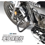 [R.S MOTO] HONDA H'ness CB350 Engine Bumper DMV