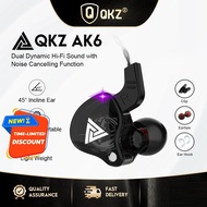 QKZ AK6 - AK6-X Sports Earphones High-Quality Dynamic Earbuds With Microphone Upgrade Version Bass E