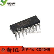 CD4049UBE CD4049 Six-Opposite (Cushioning) Device DIP-16
