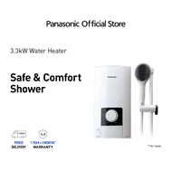 Panasonic Luxury Electric Water Heater DH-3NS1SW  (White)