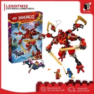 NINJA GO 71812 Assembly Toy Kai's Off-Road Armor Assembly Toy