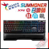 [ PCPARTY ] ADATA 威剛 XPG SUMMONER 召喚師 機械式鍵盤