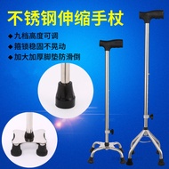 [Authentic] Tongkat Berjalan Warga Emas, Tongkat Empat Penjuru Empat Kaki Besar Teleskopik Boleh Dil