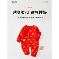 Newborn Baby June June June 3 Newborn Spring Autumn Romper Full Moon Butterfly Clothes Male Female B