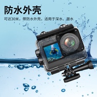 Action Camera 5K HD Dual Color Touch Screen WiFi Interconnection EIS Anti-Shaking Waterproof DV Came
