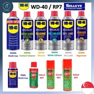 🇸🇬【SG LBHH】WD40/Selleys RP7/Lubricant Spray/WD-40 Silicone/White Lithium Grease/Dry Lube/Degreaser/C