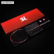 ALP QY 4U Max 35Lbs Golden Dragon 100 Full Carbon Fiber Badminton Racket With Professional Racquet B