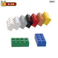 Compatible with Lego 3001 2X4 Basic Bricks High-Quality Parts MOC Toys DIY Assembling Toys Education