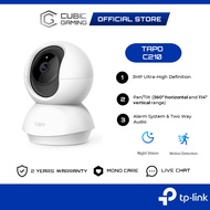 TP-Link Tapo C200 / C210 / C310 / C320WS / C100 / C110 / C225 WiFi Smart Home Security IP Camera CCT