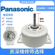 Panasonic Washing Machine Motor XQB65-Q670U/Q661U YXQ-180W Motor W0401-6VU14
