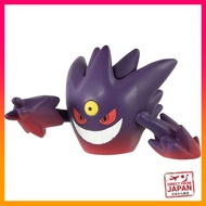 Takara Tomy Moncolle Pokemon Mega Gengar Figure