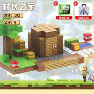 Minecraft New Products Magnetic MC Square Magnet Mini Building Blocks Building Educational Boys Girl