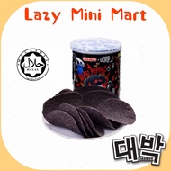 Mamee Ghost Pepper Chips Black Crisps Halal