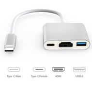 3-in-1 Type-C To HDMI USB / TypeC Adapter For Macbook, iPad Used In Presentation