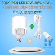 60W/50w/40w/30w LED Bulb + 3m Lamp Holder with Switch - Convenient to Install, Easy to Use