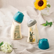 Betta Brain Happiness Bottle 240ml (2023 RABBIT Bottle)