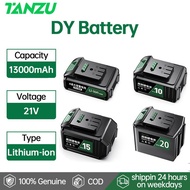 🔥In stock🔥Tanzu DY-21V Lithium Battery Replacement Battery for Tanzu