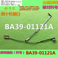 NP300V4A NP305E4A NP300E4A Samsung/Samsung Screen Cable BA39-01121A pxc6