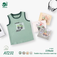 Dokma (8-14.2kg) Tank Top Children's Short-Sleeved Shirt Baby Cotton AT231