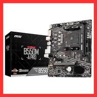 MSI B550M-A PRO Micro-ATX motherboard MB6990 【Direct from Japan】