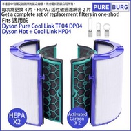 淨博 - 4入完整替換空氣過濾網組HEPA含活性碳濾芯適用於Dyson Pure Cool Link TP04 DP04 Hot + Cool Link HP04空氣清新機