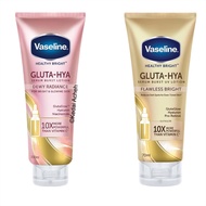 Vaseline Gluta Hya Serum Burst Lotion