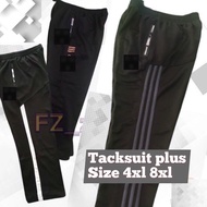 seluar adidas Seluar tracksuit plus size lelaki perempuan dewasa